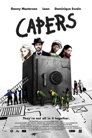 Постер к фильму Грабители (2008)