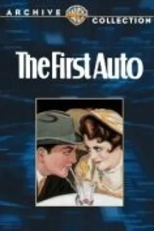 Постер к фильму Первый автомобиль (1927)