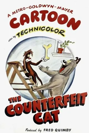Постер к мультфильму Кот-обманщик (1949)
