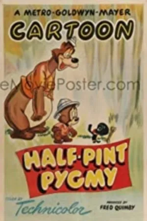 Постер к мультфильму Полупигмей (1948)