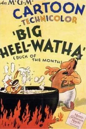 Постер к мультфильму Лучший охотник (1944)