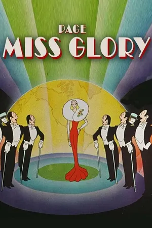 Постер к мультфильму Посыльный Мисс Глори (1936)