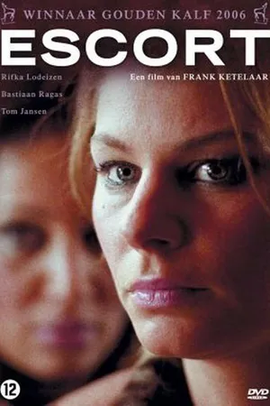 Постер к фильму Эскорт (2006)