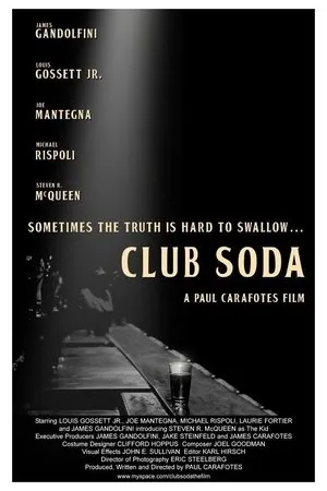 Постер к фильму Содовая (2006)