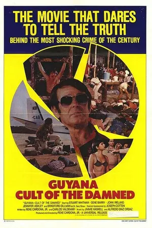 Постер к фильму Гвиана: Преступление века (1979)