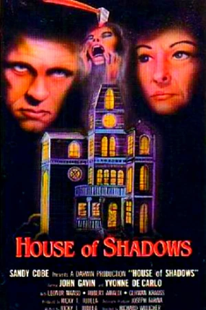 Постер к фильму La casa de las sombras (1976)