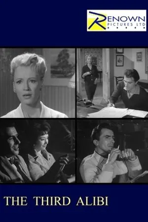Постер к фильму Третье алиби (1961)
