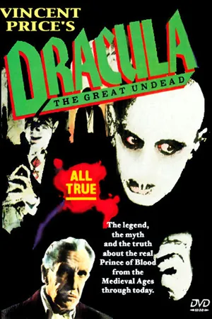 Постер к фильму Vincent Price's Dracula (1982)