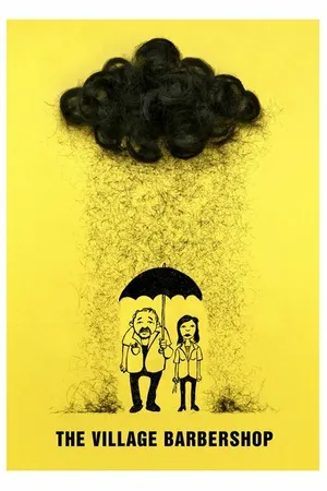 Постер к фильму Деревенская парикмахерская (2008)