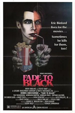 Постер к фильму Затемнение (1980)