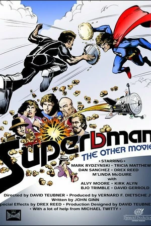 Постер к фильму Superbman: The Other Movie (1981)