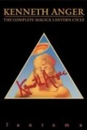 Постер к фильму Человек, которого мы хотим повесить (2002)