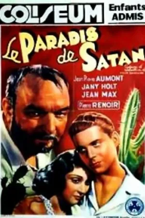 Постер к фильму Рай Сатаны (1938)