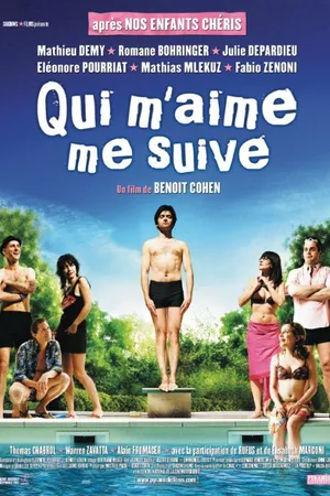 Постер к фильму Все за мной (2006)