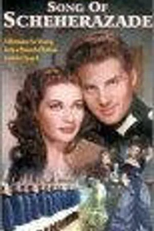 Постер к фильму Песнь Шехерезады (1947)