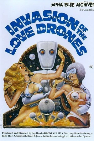 Постер к фильму Вторжение роботов любви (1977)