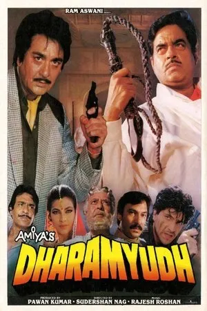 Постер к фильму Dharamyudh (1988)