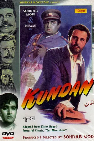 Постер к фильму Kundan (1955)