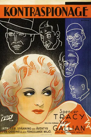 Постер к фильму Мэри Галант (1934)