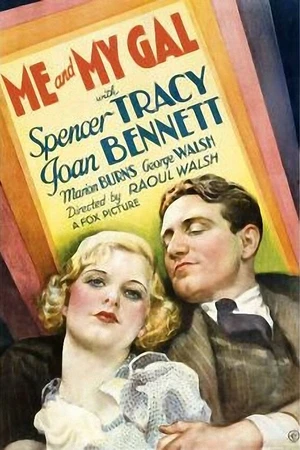 Постер к фильму Я и моя девушка (1932)