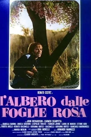 Постер к фильму Дерево с розовыми листьями (1974)