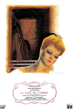 Постер к фильму Часть тени (1945)