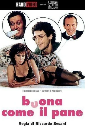 Постер к фильму Добрейшее создание (1982)