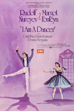 Постер к фильму Я — танцовщик (1972)