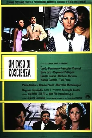 Постер к фильму Дело совести (1970)