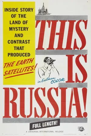 Постер к фильму This Is Russia! (1957)