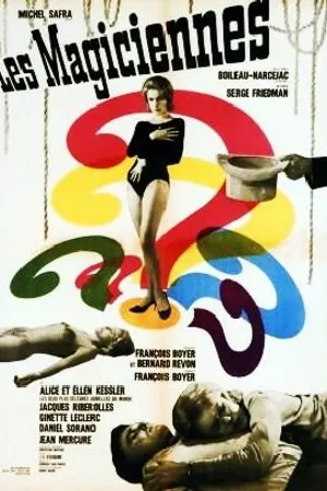 Постер к фильму Фокусницы (1960)