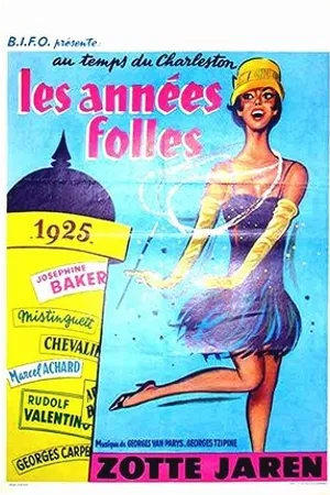 Постер к фильму Les années folles (1960)