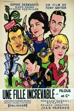 Постер к фильму Филу и компания (1957)