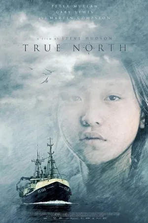 Постер к фильму Настоящий север (2006)