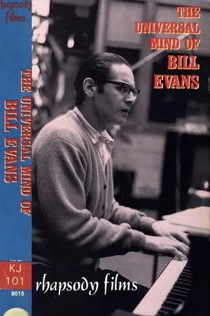 Постер к фильму The Universal Mind of Bill Evans (1966)