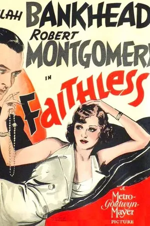 Постер к фильму Недоверие (1932)