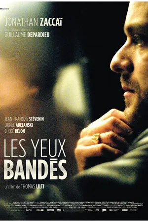 Постер к фильму С завязанными глазами (2007)