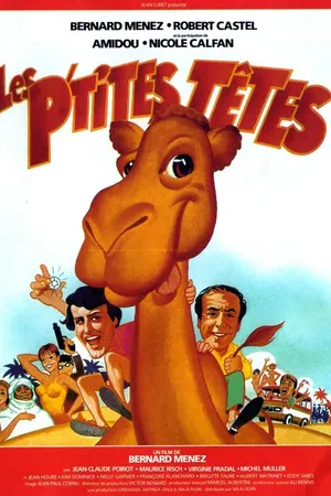 Постер к фильму Les p'tites têtes (1982)