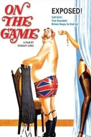Постер к фильму On the Game (1974)