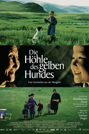 Постер к фильму Пещера желтого пса (2005)