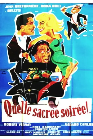Постер к фильму Какой удивительный вечер (1957)