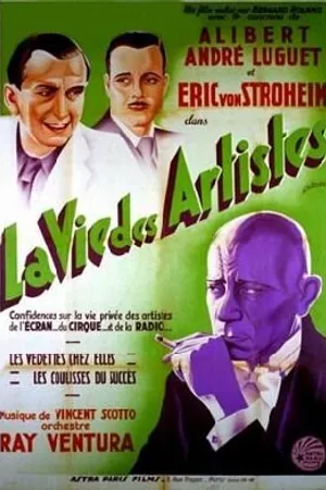 Постер к фильму La vie des artistes (1938)