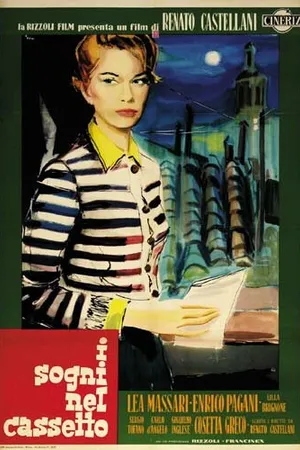 Постер к фильму Мечты в ящике (1957)