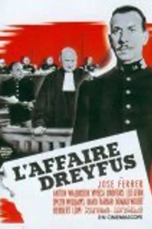 Постер к фильму Я обвиняю (1958)