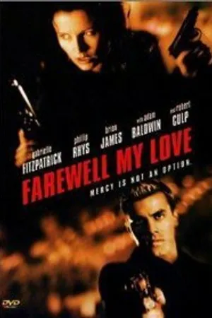 Постер к фильму Farewell, My Love (2000)