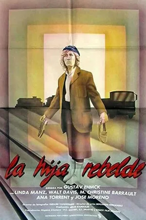 Постер к фильму Государство – это я (1983)