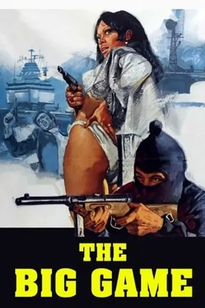 Постер к фильму Большая игра (1973)
