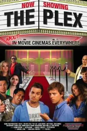 Постер к фильму Сеть (2008)
