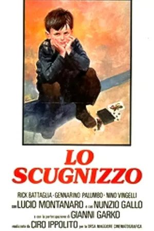 Постер к фильму Lo scugnizzo (1979)