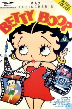 Постер к мультфильму Betty Boop's Hollywood Mystery (1989)
